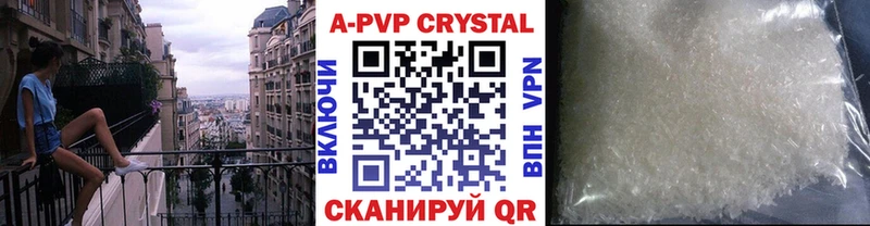 Alfa_PVP мука Зеленокумск