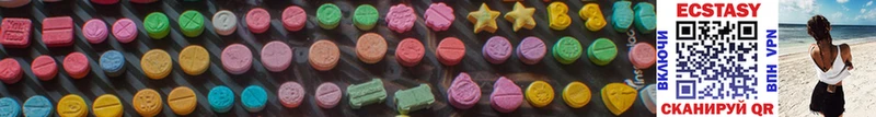 Ecstasy Punisher shop наркотические препараты Зеленокумск
