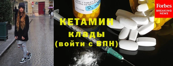 прущий лед Новодвинск