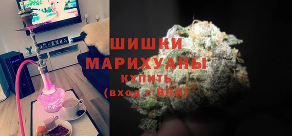 мяу мяу мука Нефтекумск
