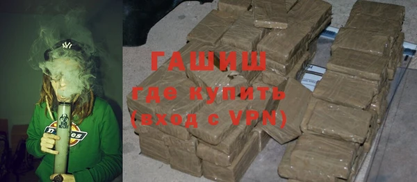 круглые Новозыбков