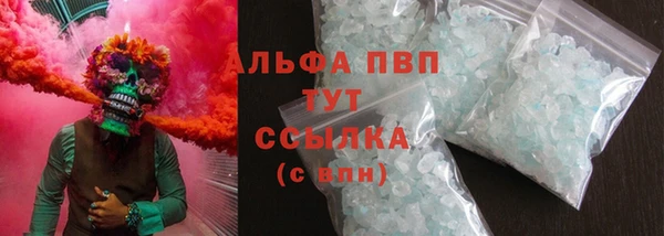 прущий лед Новодвинск