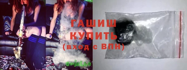 круглые Новозыбков