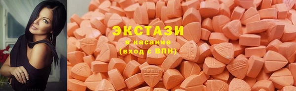 кокаин колумбия Нея
