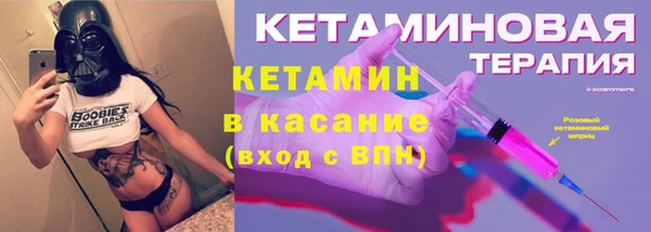 кокаин колумбия Балабаново