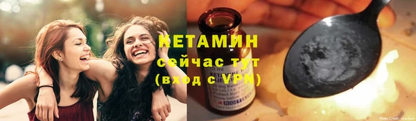 прущий лед Новодвинск