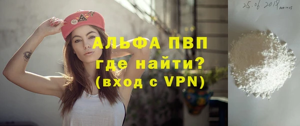 круглые Новозыбков