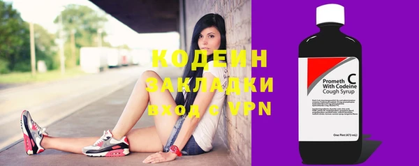 круглые Новозыбков