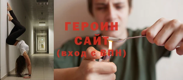 прущий лед Новодвинск