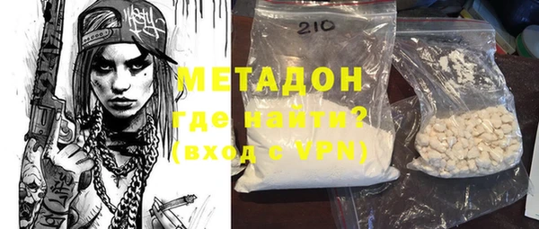 круглые Новозыбков