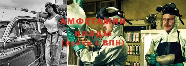 соль курить ск Нефтегорск