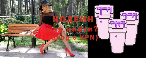 круглые Новозыбков