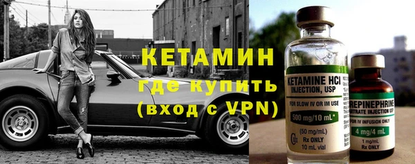 синтетический гашиш Новокубанск