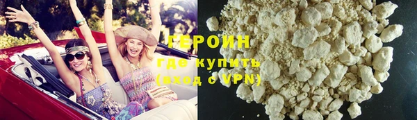 прущий лед Новодвинск