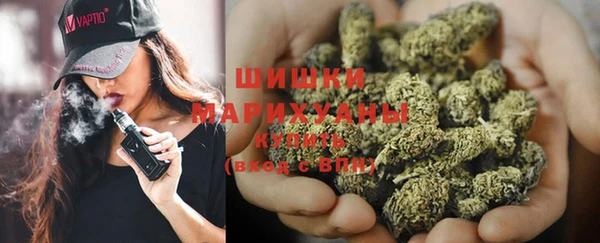 прущий лед Новодвинск