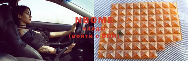 круглые Новозыбков