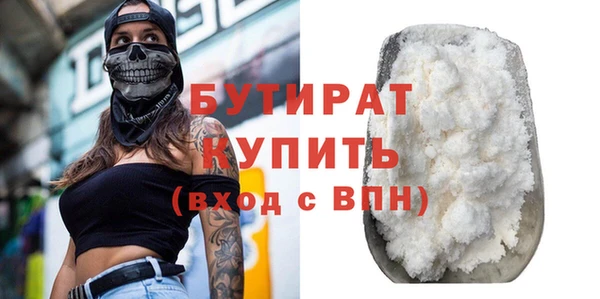 прущий лед Новодвинск
