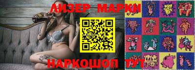 кокаин Бугуруслан