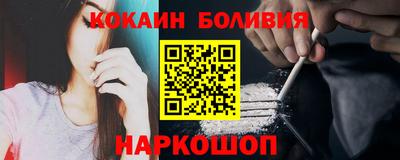 jwh Будённовск