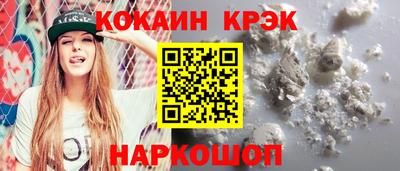 jwh Будённовск
