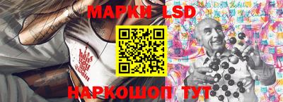 jwh Будённовск