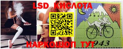 бошки Бузулук