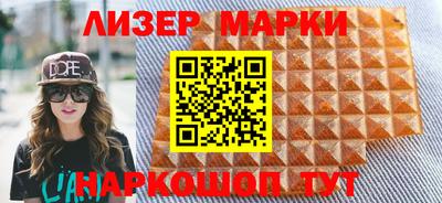 кокс Азнакаево
