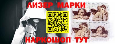 бошки Бузулук