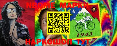 бутират Коммунар