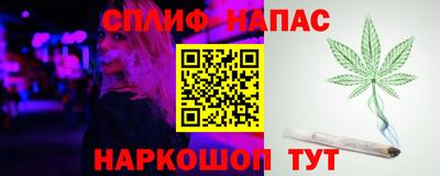 кокаин Бугуруслан