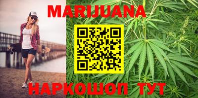 jwh Будённовск