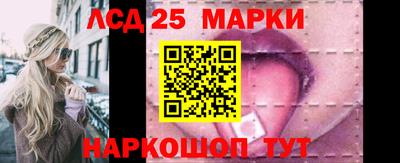 ALPHA PVP Берёзовский