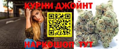 кокаин Бугуруслан