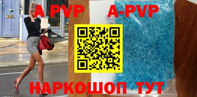 jwh Будённовск