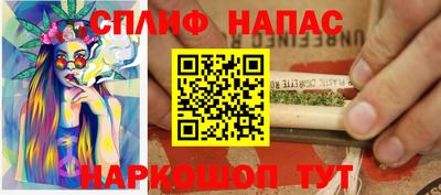 jwh Будённовск
