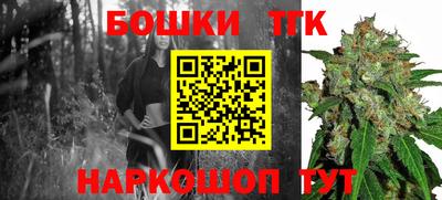 кокаин Бугуруслан
