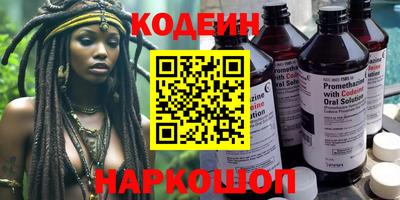 бошки Бузулук