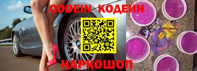 кокаин Бугуруслан