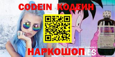 jwh Будённовск