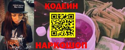 jwh Будённовск