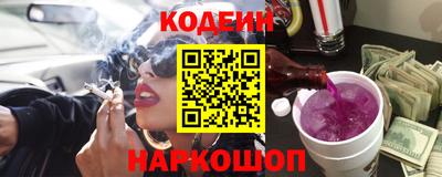 jwh Будённовск
