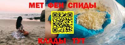 jwh Будённовск