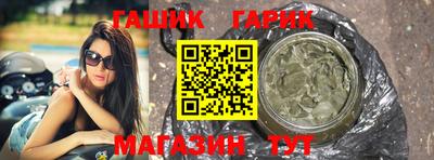 ALPHA PVP Берёзовский