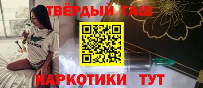 jwh Будённовск