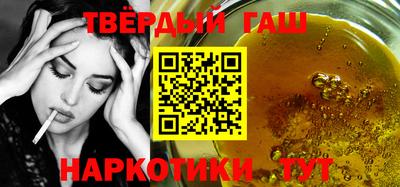 ALPHA PVP Берёзовский