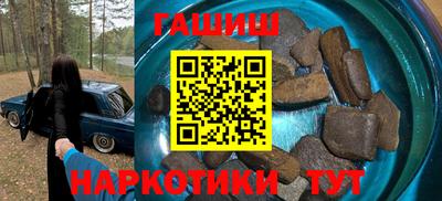кокаин Бугуруслан