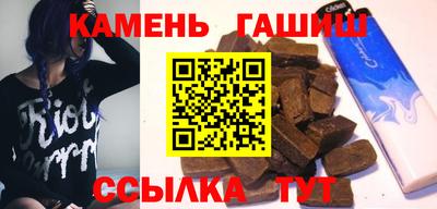 мдма Беслан