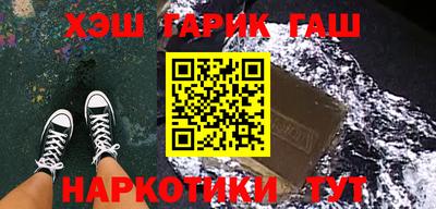 ALPHA PVP Берёзовский