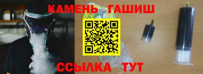 мдма Беслан