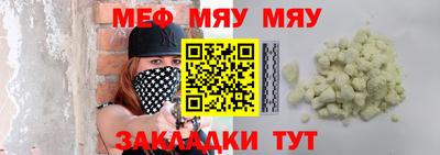 jwh Будённовск
